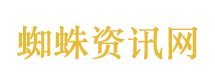 带货翻车代价更大